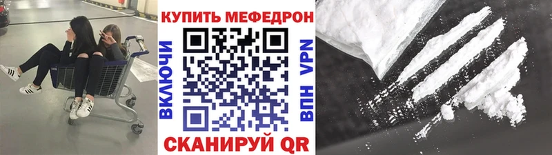 Где купить наркотики Сухой Лог Псилоцибиновые грибы  Каннабис  Меф  Гашиш  АМФЕТАМИН 