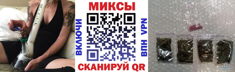 БУТИРАТ GHB  Сухой Лог 