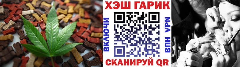 OMG зеркало  маркетплейс телеграм  Еда ТГК конопля  Сухой Лог 