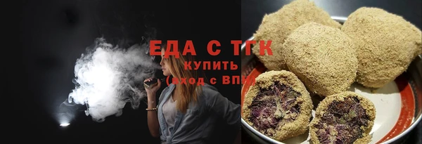 кокаин Алексин