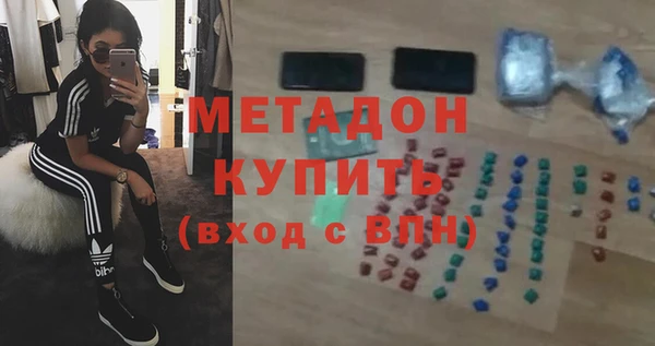 прущие крисы Абаза