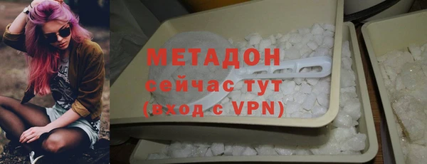 прущие крисы Абаза