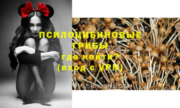 меф VHQ Алексеевка