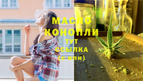 прущие крисы Абдулино
