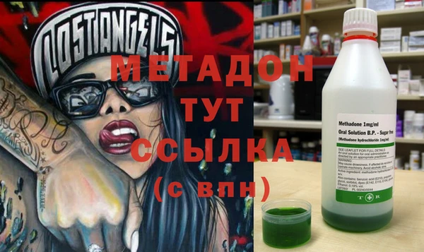дживик Осташков