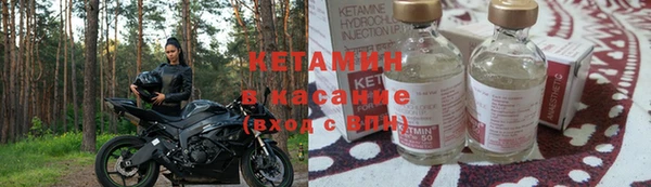кокаин Алексин