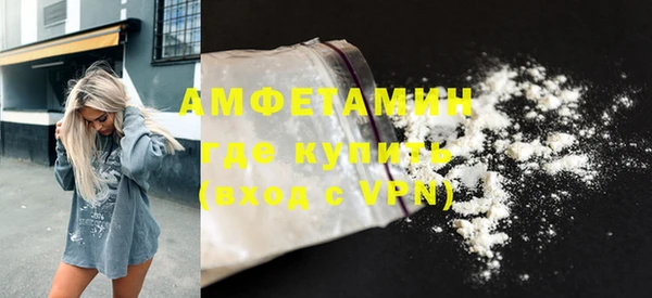 прущие крисы Абаза