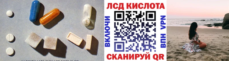 Лсд 25 экстази ecstasy  хочу наркоту  Сухой Лог 