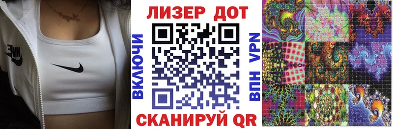 Марки N-bome 1,5мг  Сухой Лог 