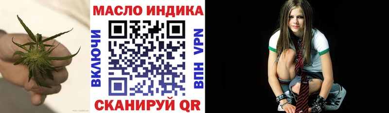 blacksprut ONION  Сухой Лог  ТГК вейп 